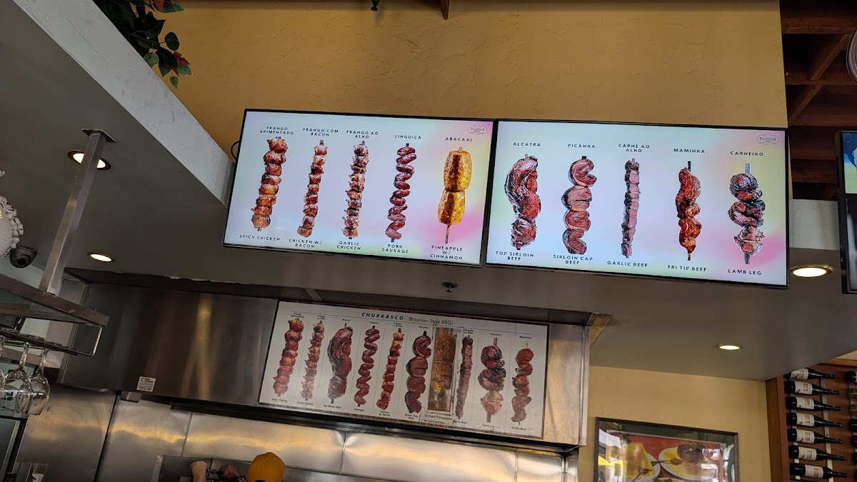 Pampas Grill Menu - Image 1